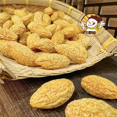 新兴凉果 甘草榄 橄榄干四通橄榄休闲办公零食广东特产果干包邮