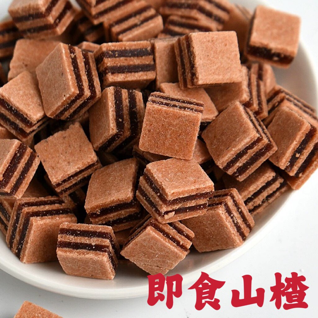 马林新兴特产夹心山楂酸甜山楂条果干零食蜜饯罐装干片开胃回味