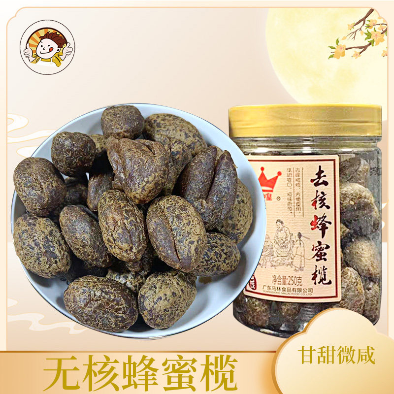 去核蜂蜜橄榄无核橄榄肉化核橄榄条果脯蜜饯去核甜青橄榄休闲零食,零食/坚果/特产,橄榄,淘宝优惠券,粉丝福利购,淘宝优惠卷