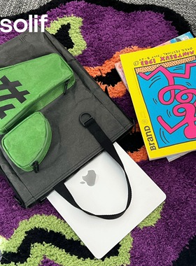 solif拼图大容量托特13/14/15寸笔记本电脑包手提斜挎包通勤男女