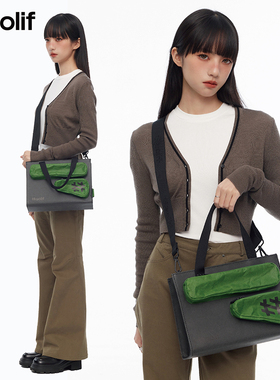 【微瑕】solif二代积木包小众斜挎通勤包男女生单肩手提托特包包