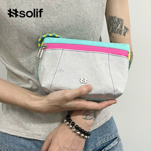 solifBBFlash多巴胺斜挎包自行车头包户外骑行简约百搭撞色男女新