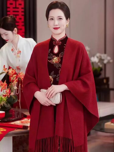 披肩喜婆婆妈妈配旗袍外搭斗篷婚宴礼服秋冬仿羊绒毛呢外披围巾