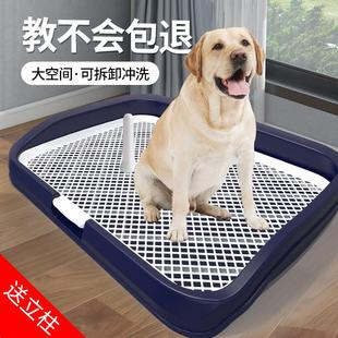 宠物冲水狗尿便盆狗厕所小型犬大号大型犬防踩屎自动中型狗狗用品