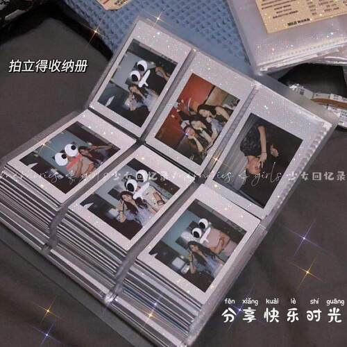 拍立得相册收纳本寸插页