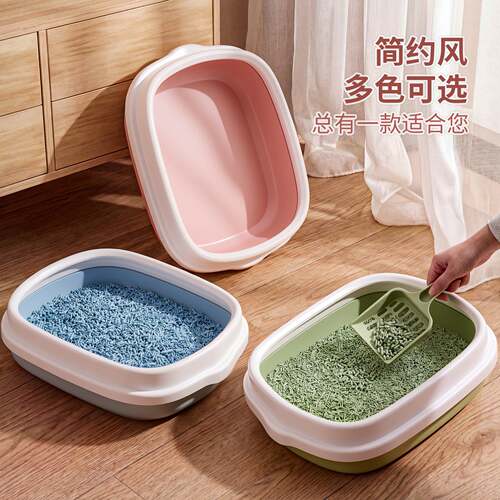 猫砂盆大号加厚半封闭式猫厕所隔臭防外溅幼猫砂盆子猫咪用品大全