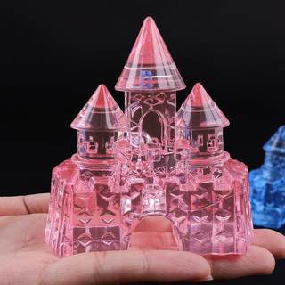 儿童宝石玩具亚克力塑料钻石女孩小女童珠子公主七彩水晶城堡宝藏