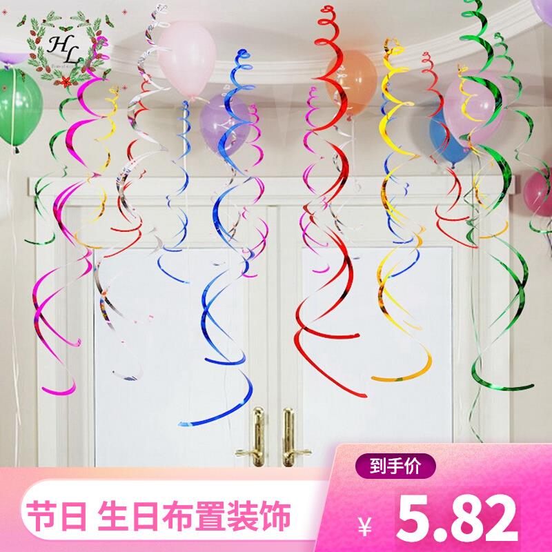 学校店面天花板吊饰走廊