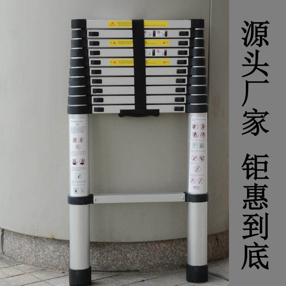 长梯家用折叠伸缩5米升降一字梯加长4人字梯铝梯子3楼梯靠墙阁楼6