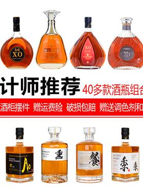 酒柜装饰品摆件仿真欧式