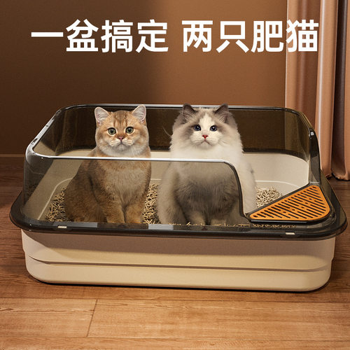 宠物超大号猫砂盆防外溅加厚高围栏巨大半封闭猫砂盆猫咪宠物用品