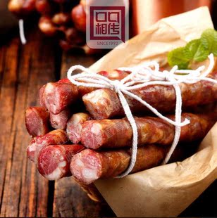 牡丹江华誉食品香槟肠口口相传甜口猪肉香槟味龙江老字号东北特产