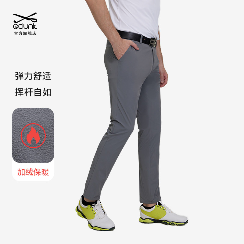 奥兰克高尔夫男裤秋冬保暖弹力运动长裤弹力golf裤子修身球裤服装