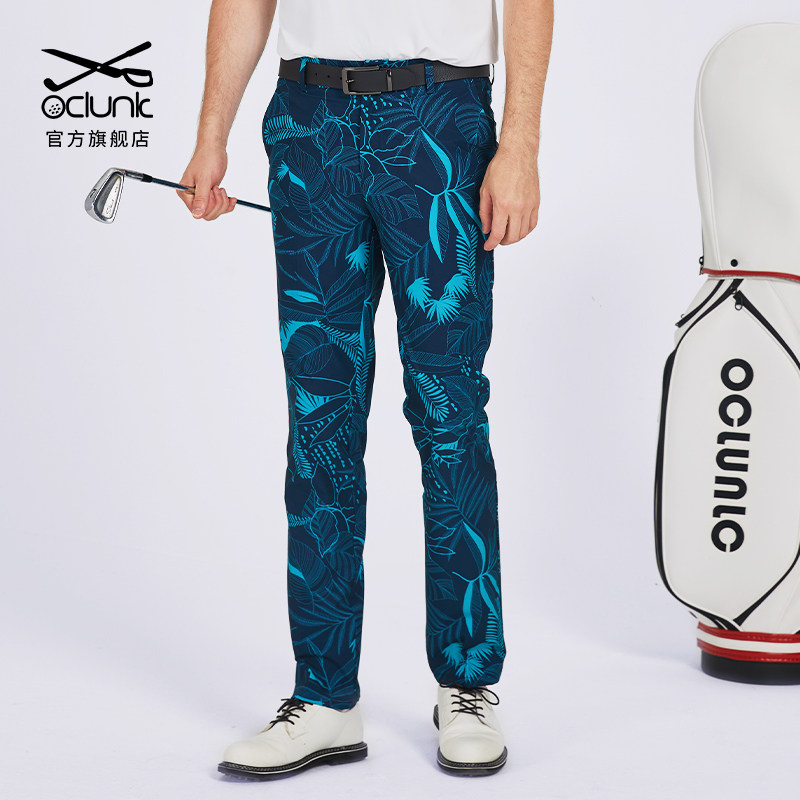 奥蓝克高尔夫长裤男士夏季运动裤子吸湿排汗golf球裤弹力服装,运动/瑜伽/健身/球迷用品,高尔夫上装,淘宝优惠券,粉丝福利购,淘宝优惠卷