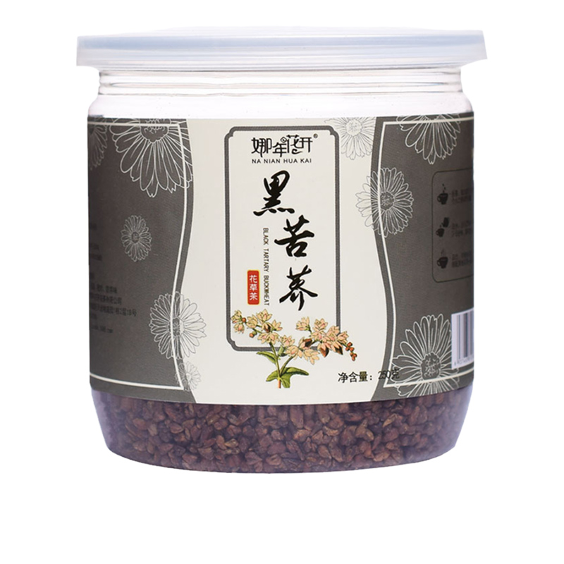 娜年花开黑苦荞250g罐装正品麦花茶四川凉山黑苦荞麦花草茶