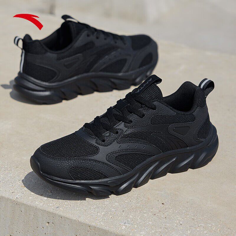 安踏男鞋休闲鞋2024春季新款跑步运动鞋子官网旗舰正品复古老爹鞋