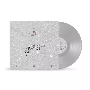 正版 王靖雯专辑《说说话》LP黑胶唱片 留声机专用 12寸彩胶 善变