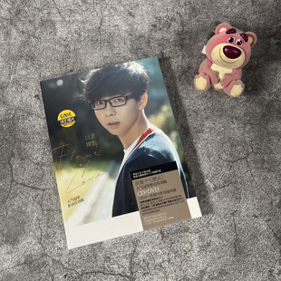 正版 胡夏 燃点影音庆功版 2012专辑唱片CD+DVD+写真歌词流行音乐