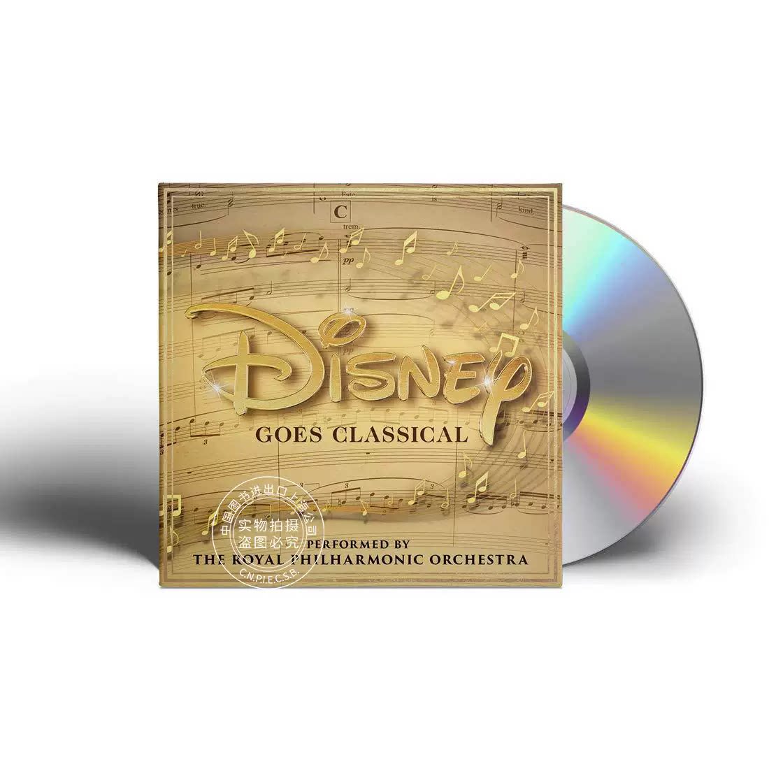原装正版 DISNEY 古典迪士尼音乐 皇家爱乐乐团 CD唱片