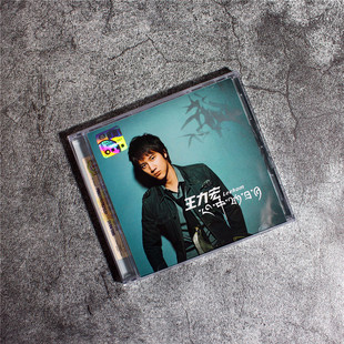 全新正版未拆 王力宏专辑《心中的日月》VCD碟片 马来西亚版