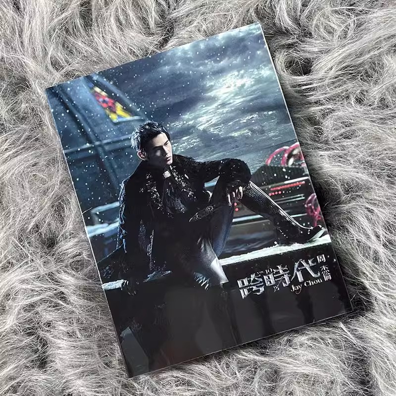 台版 JAY周杰伦实体专辑 跨时代 CD+DVD+歌词本 杰威尔正版唱片图片