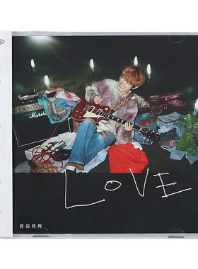 正版唱片 菅田将晖专辑 LOVE Suda Masaki CD+歌词本 日语音乐歌
