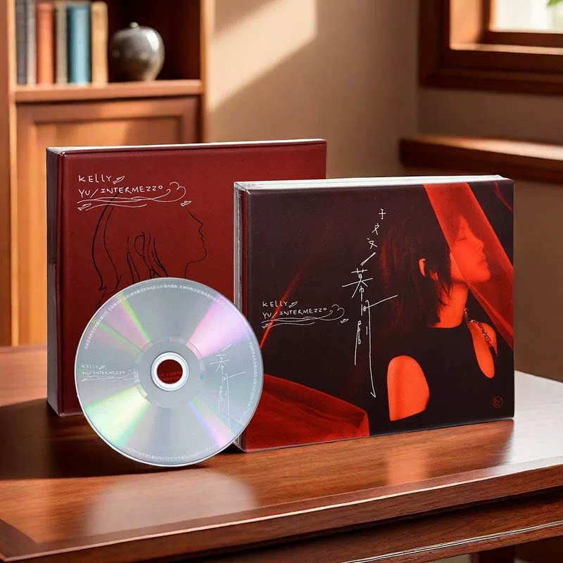 正版唱片 于文文专辑 幕间剧 精装版 CD+写真歌词本+书签 周边