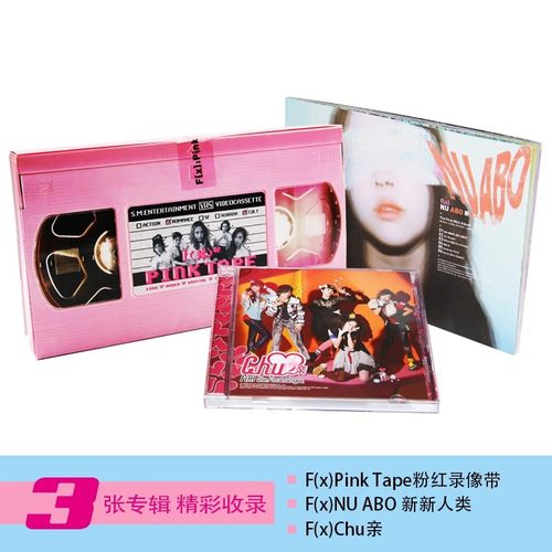 正版 F（x） 3张fx专辑 新新人类/chu~亲/粉红录像带 CD+写真本