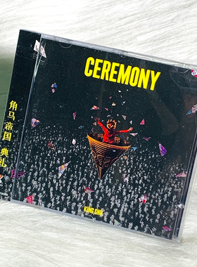 正版 角马帝国乐队 典礼 CD+歌词本 King Gnu Ceremony 日语歌曲