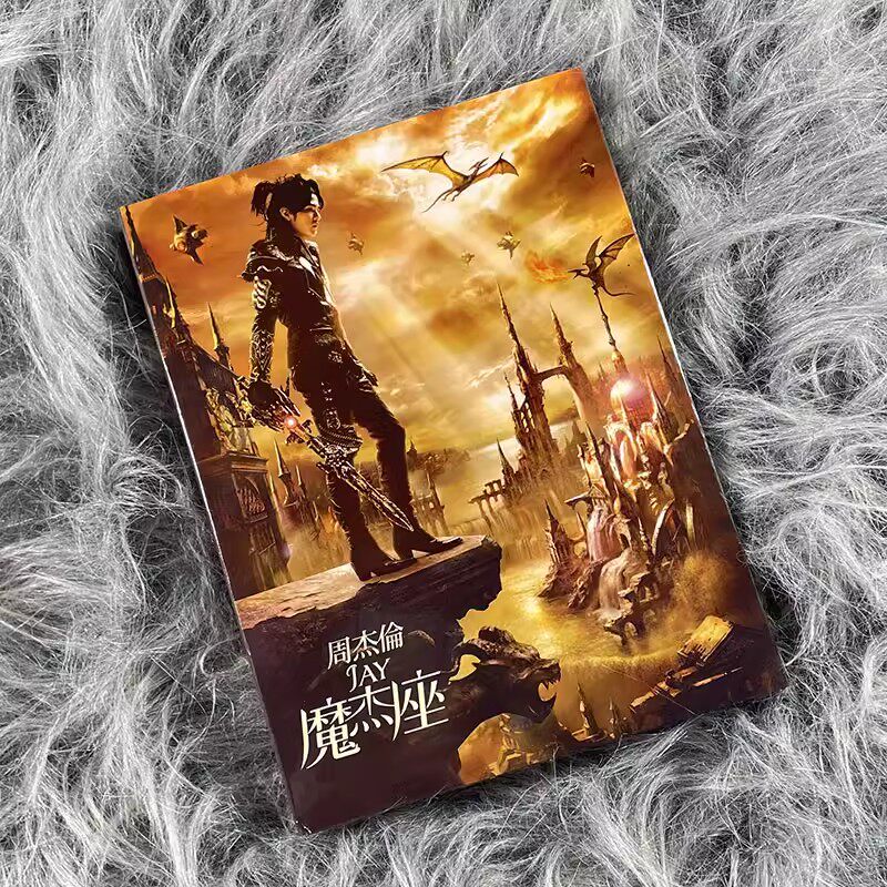 台版 JAY周杰伦实体专辑 魔杰座 CD+DVD+歌词本 杰威尔正版唱片图片