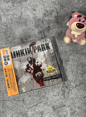 正版 林肯公园 Linkin Park专辑 混合理论 Hybrid Theory 2CD