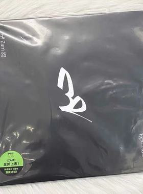 原装正版 Yider 伊德尔专辑 ZAM lp黑胶唱片 12寸唱盘 绿色彩胶