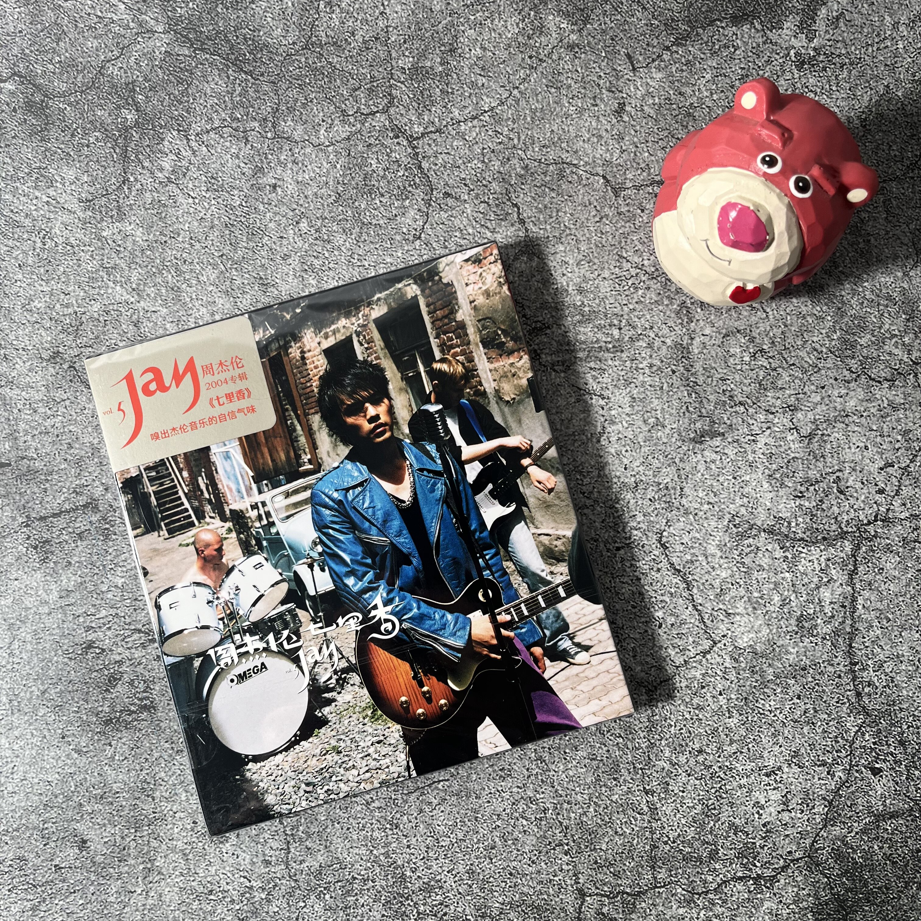 官方正版 JAY周杰伦专辑 七里香 CD+歌词本 车载音乐歌曲唱片周边