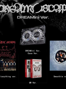 现货正版 NCT DREAM 回归新专辑 梦队 DREAM( )SCAPE 小卡周边
