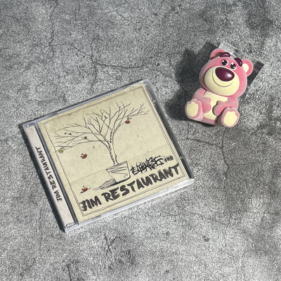 正版 赵雷专辑 吉姆餐厅 CD+歌词本 民谣歌曲音乐汽车载cd唱片