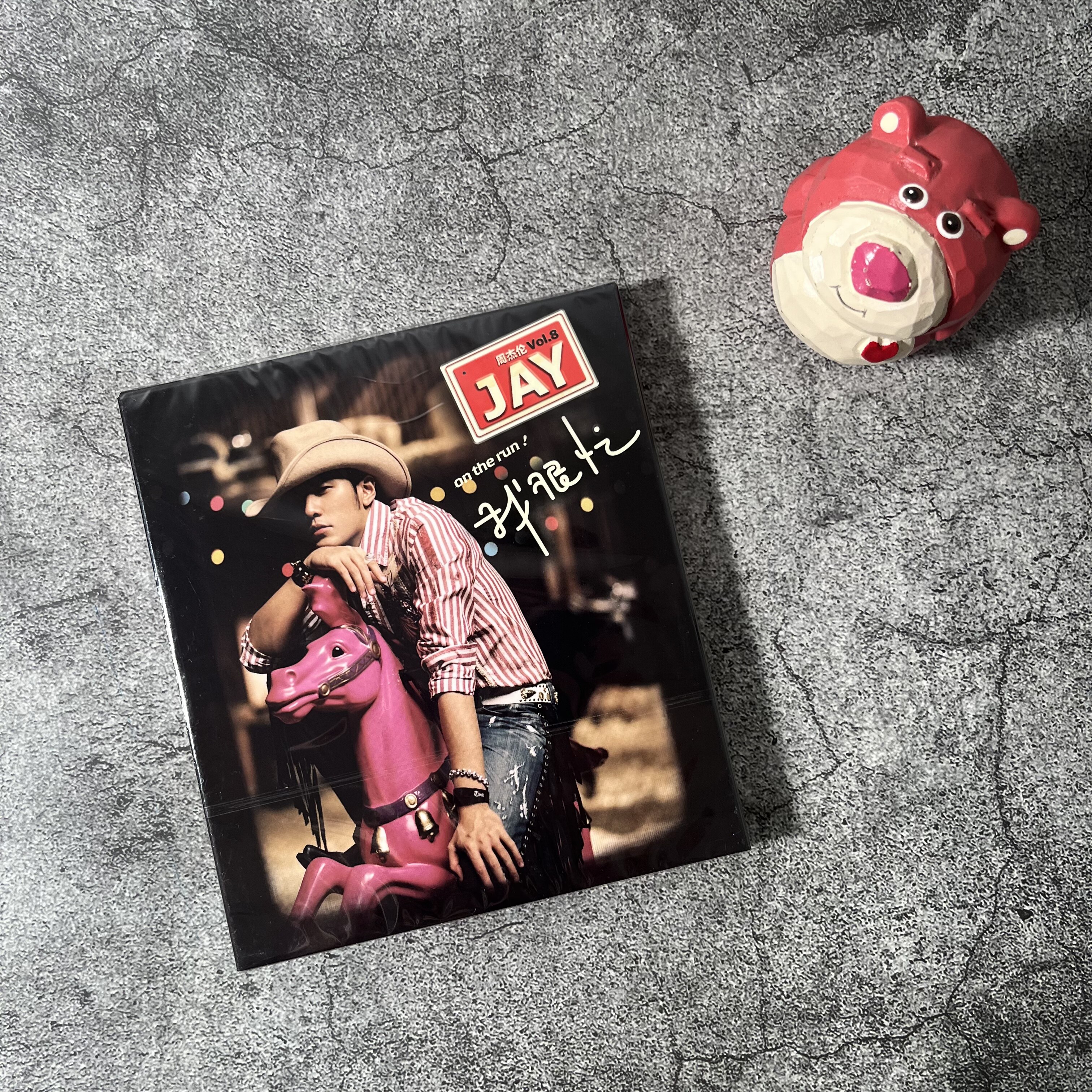 正版唱片 JAY周杰伦专辑 我很忙 CD+歌词本 车载流行音乐歌曲