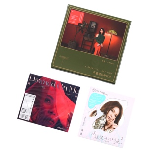 正版 周蕙3专辑 不被遗忘的时光1+2+豁然律 专辑唱片3CD