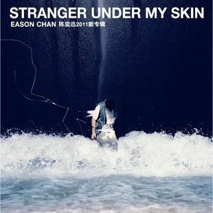 2011专辑 STRANGER 2CD Eason 歌词本 SKIN 陈奕迅 正版 UNDER