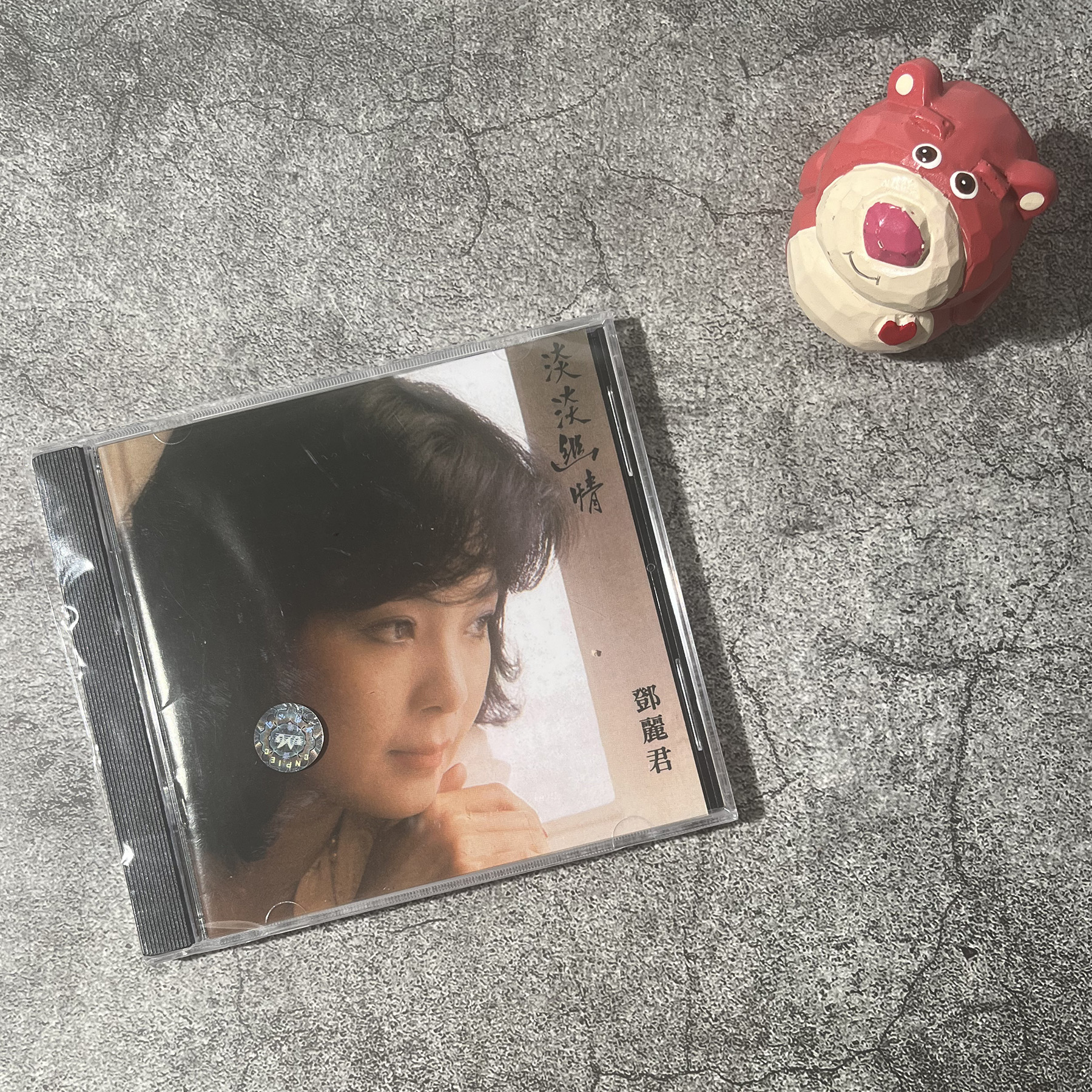 原装正版 邓丽君CD专辑《淡淡幽情》古诗词歌曲 CD 港版全新