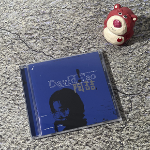 台版现货正版 陶喆实体专辑 David Tao 同名专辑 CD 蓝专