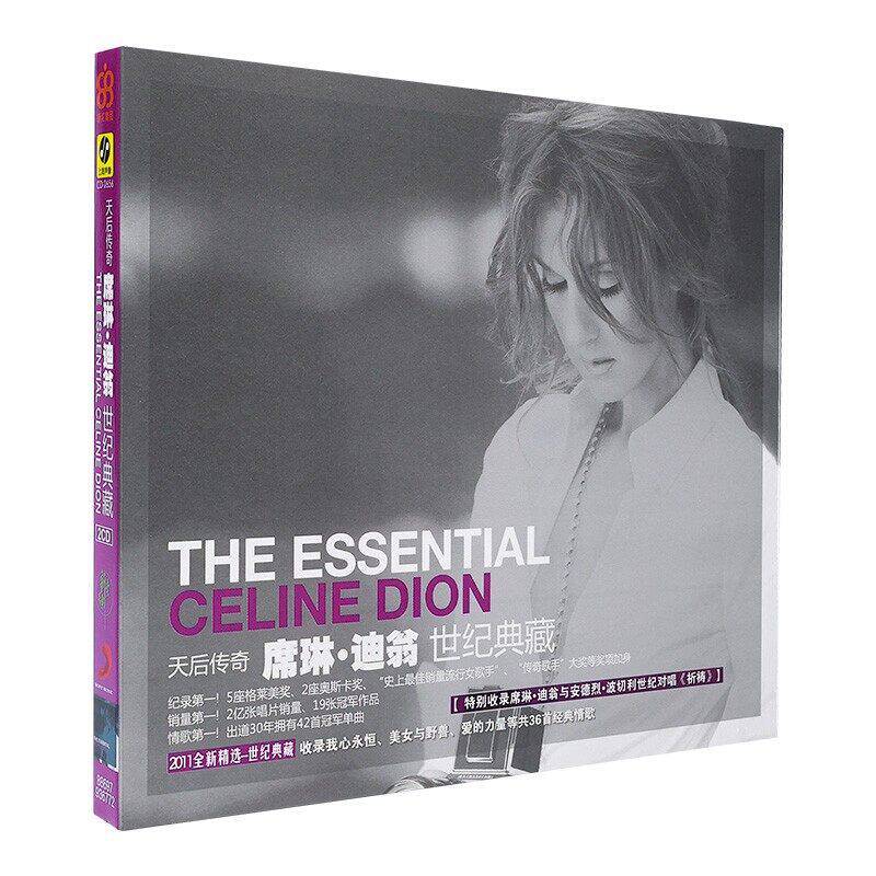 正版唱片 席琳迪翁 Celion Dion 英文音乐歌曲精选专辑CD车载碟片
