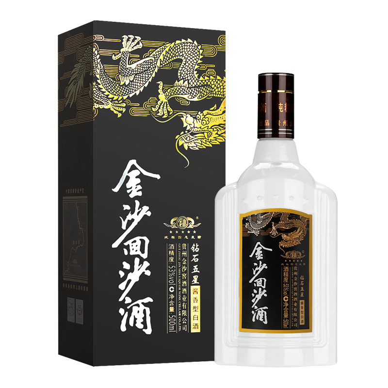 金沙回沙酒 钻石五星 53度酱香型白酒 大曲坤沙口粮酒500ml单瓶装高性价比高么？