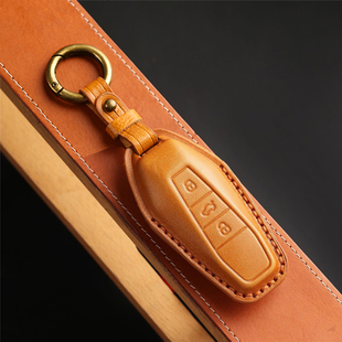 奇瑞icar03钥匙套v23真牛皮03T舒享家汽车保护包壳扣