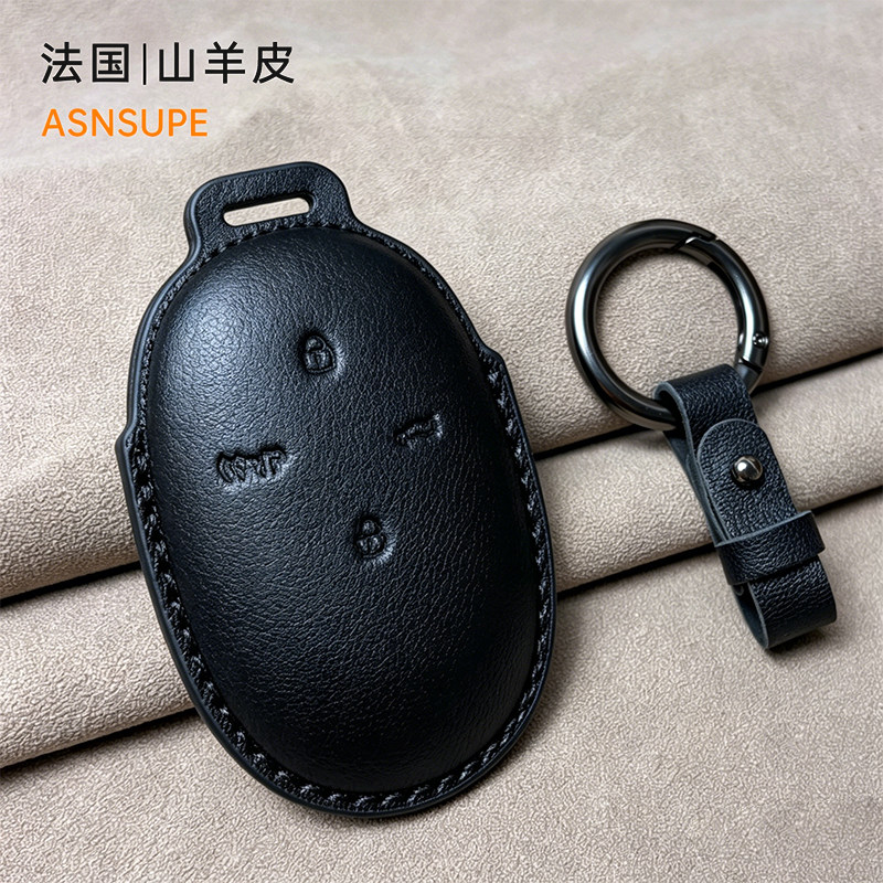 适用ID.ERA大众9X钥匙套 山羊皮真皮汽车保护包壳扣