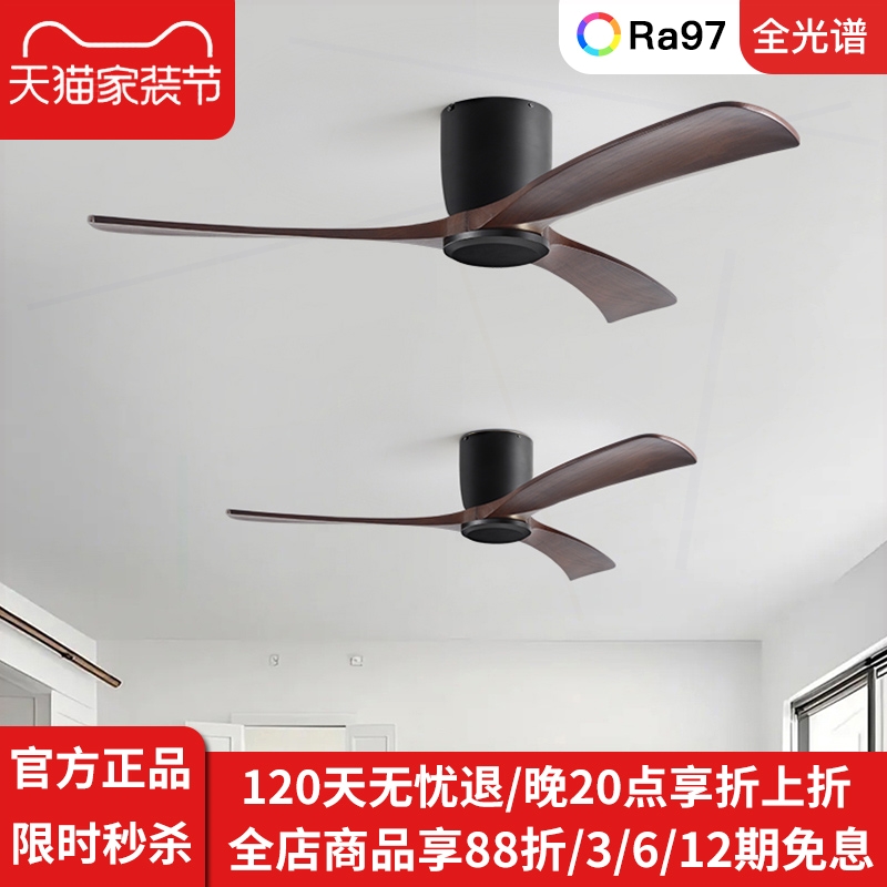 工业实木无灯吊扇餐厅家用复古吊