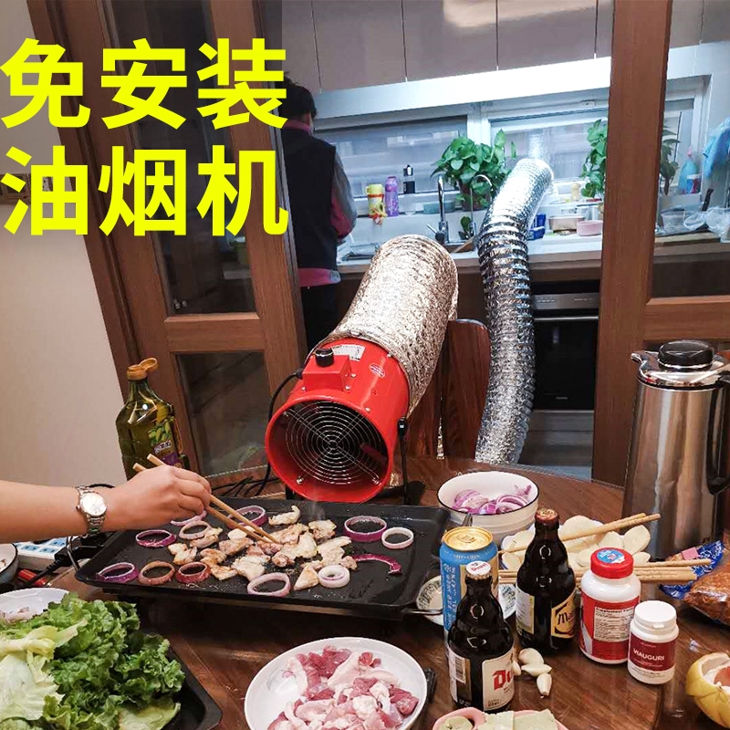 排风扇强力商用厨房工业免打孔抽