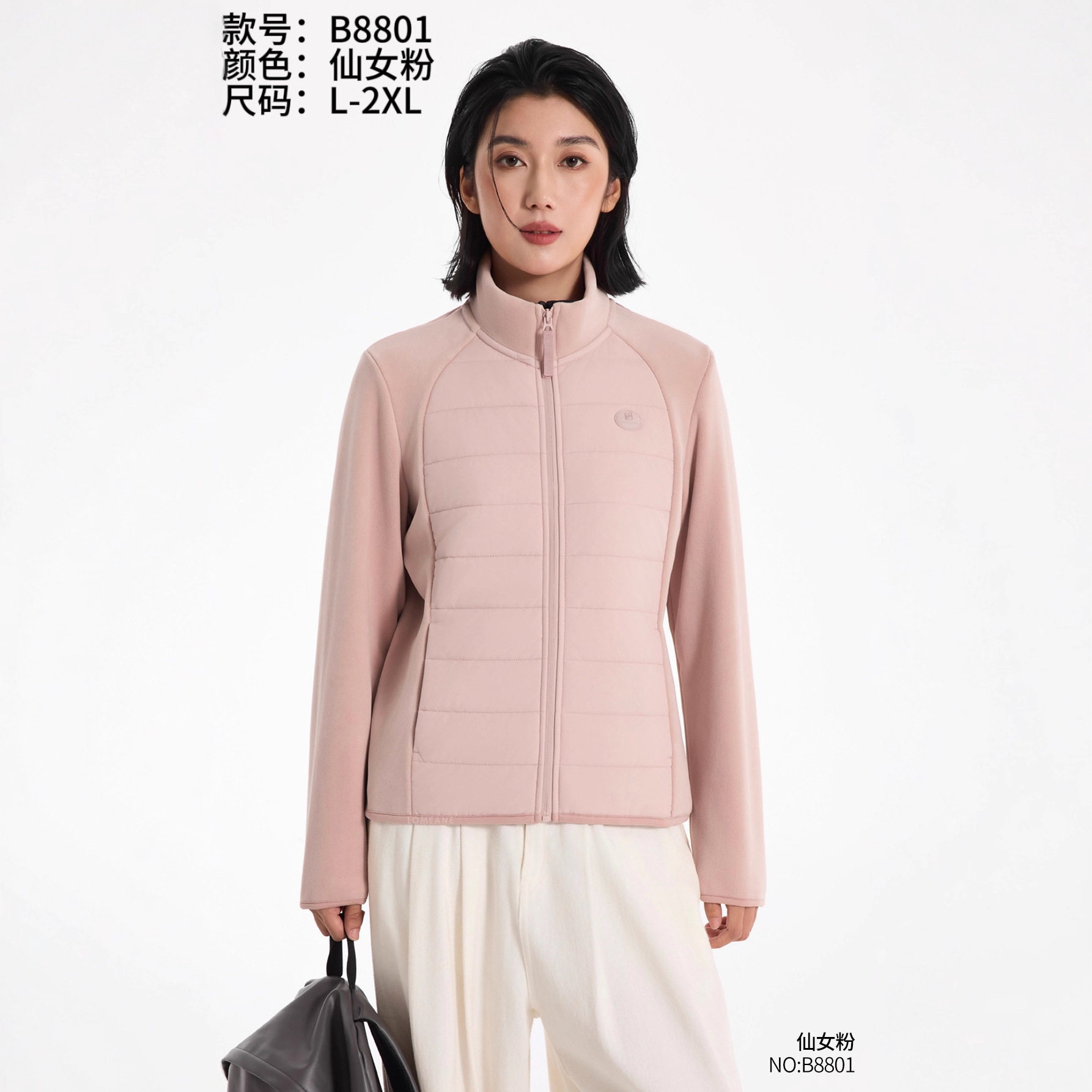 猫有范B8801云感羊毛气绒立领女士外套100%绵羊毛夹层冬季保暖