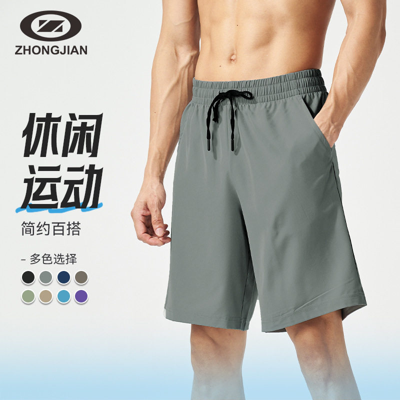 中健跨境运动篮球短裤男士夏季抽绳口袋健身裤户外训练跑步中裤