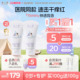绽小妍新生婴儿舒缓润肤面霜宝宝专用身体乳秋冬保湿 滋润婴幼儿童