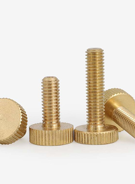 黄铜大平头手拧螺丝钉GB835大头滚花螺栓M3M4M5M6M8M10*4x5x10x14